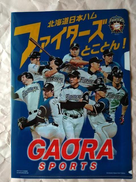 TVガイド2018年5月号永野芽郁杉咲花菜々緒佐藤勝利平野紫耀長澤まさみ東出昌大山田涼介なにわ男子向井康二梶裕貴京本大我岩田剛典 < 本/雑誌 TVガイド2018年5月号永野芽郁杉咲花菜々緒佐藤勝利平野紫耀長澤まさみ東出昌大山田涼介なにわ男子向井康二梶裕貴京本大我岩田剛典 < 本/雑誌の