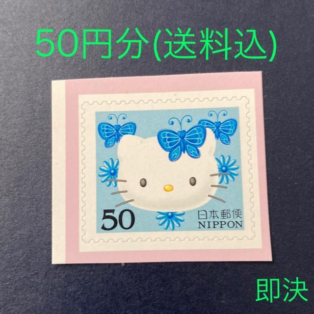 50~@LeB@TI@؎@V[؎@@ 