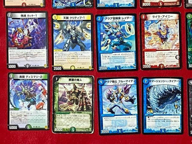 タカラトミー トレーディングカードゲーム デュエル・マスターズ 45枚セット10 < トレーディングカード  タカラトミー トレーディングカードゲーム デュエル・マスターズ 45枚セット10 < トレーディングカードの