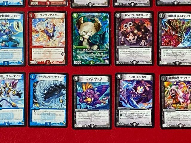 タカラトミー トレーディングカードゲーム デュエル・マスターズ 45枚セット10 < トレーディングカード  タカラトミー トレーディングカードゲーム デュエル・マスターズ 45枚セット10 < トレーディングカードの