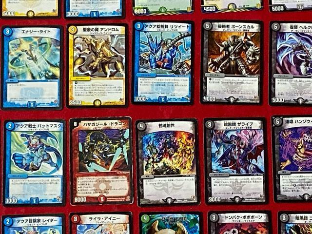 タカラトミー トレーディングカードゲーム デュエル・マスターズ 45枚セット10 < トレーディングカード  タカラトミー トレーディングカードゲーム デュエル・マスターズ 45枚セット10 < トレーディングカードの