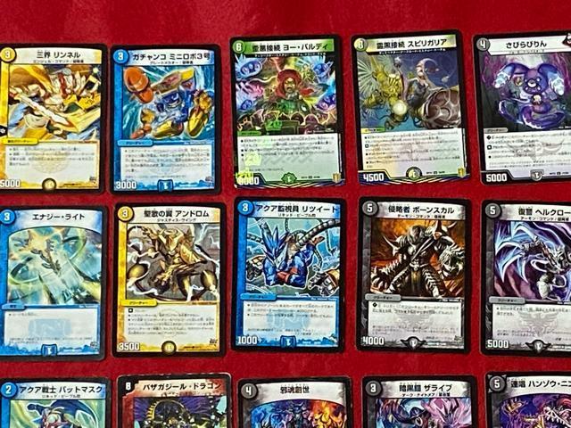 タカラトミー トレーディングカードゲーム デュエル・マスターズ 45枚セット10 < トレーディングカード  タカラトミー トレーディングカードゲーム デュエル・マスターズ 45枚セット10 < トレーディングカードの
