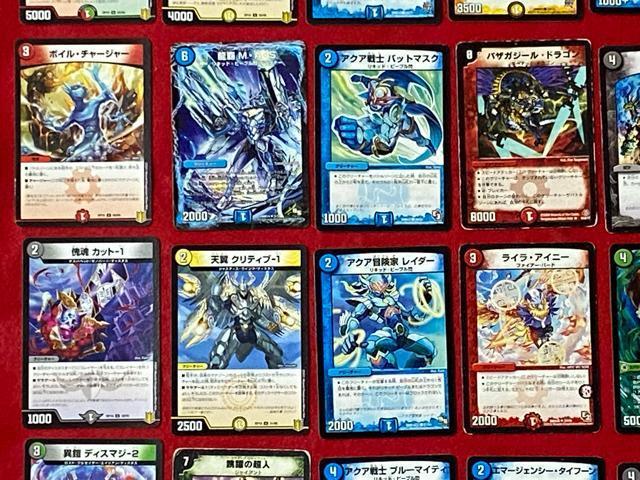 タカラトミー トレーディングカードゲーム デュエル・マスターズ 45枚セット10 < トレーディングカード  タカラトミー トレーディングカードゲーム デュエル・マスターズ 45枚セット10 < トレーディングカードの