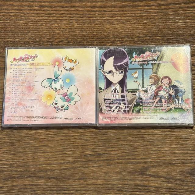 【ハートキャッチプリキュア!】ボーカルアルバム2セット (訳あり) < CD/DVD/ビデオ 【ハートキャッチプリキュア!】ボーカルアルバム2セット (訳あり) < CD/DVD/ビデオの