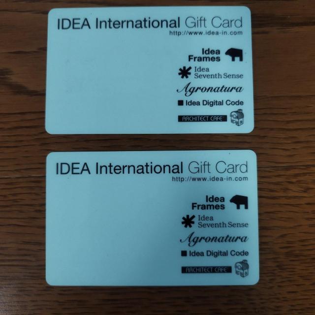 IDEA International MtgJ[h cf|Wbgc0   zr[ 