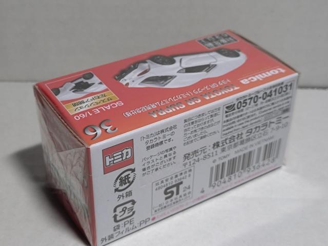 yg~Jv~Azg^ GR X[v LOdl