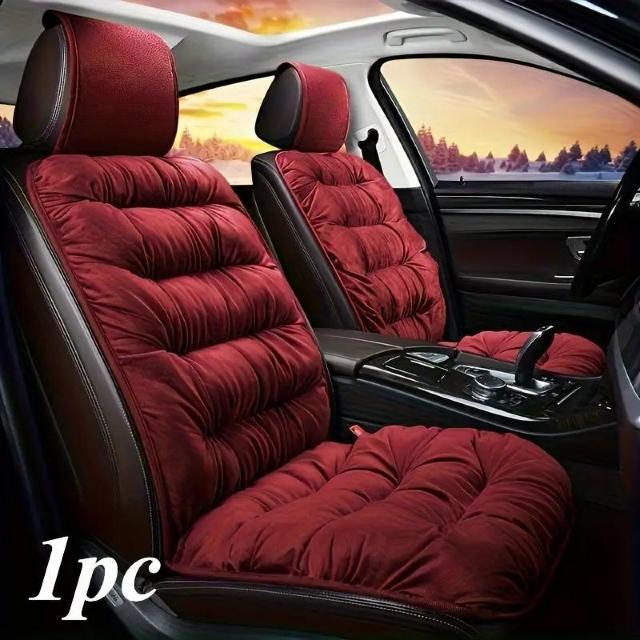 超お買い得1490円★カーシートクッション 冬用プラッシュ フロントシングルシート 厚手 カーシートカバー 背もたれ付き 赤 < 自動車/バイク 超お買い得1490円★カーシートクッション 冬用プラッシュ フロントシングルシート 厚手 カーシートカバー 背もたれ付き 赤 < 自動車/バイク