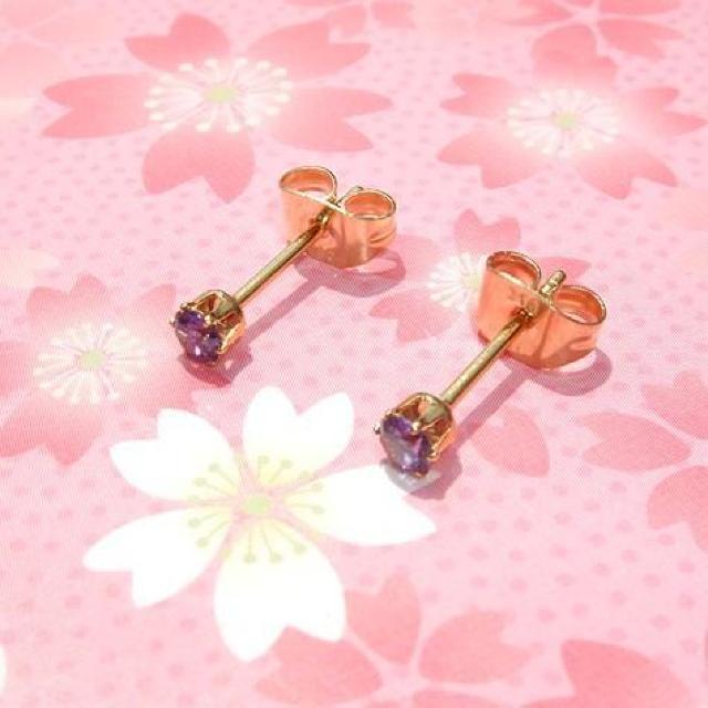 送料無料 即買い:極小3mm ゴールドカラーサージカルステンレスアメジストCZピアス < 女性アクセサリー/時計  送料無料 即買い:極小3mm ゴールドカラーサージカルステンレスアメジストCZピアス < 女性アクセサリー/時計の