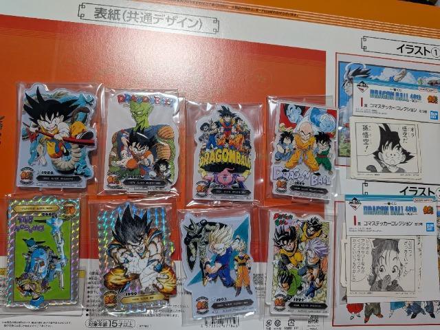 SOthhS{[ԂC܂d܂e܂f܂g܂h܁c_u薳vQR_Zbg  Aj/R~bN/LN^[ 