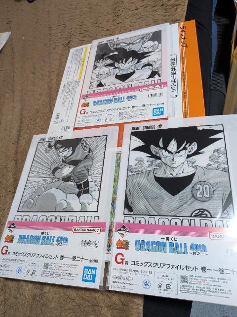 SOthhS{[ԂC܂d܂e܂f܂g܂h܁c_u薳vQR_Zbg  Aj/R~bN/LN^[ 