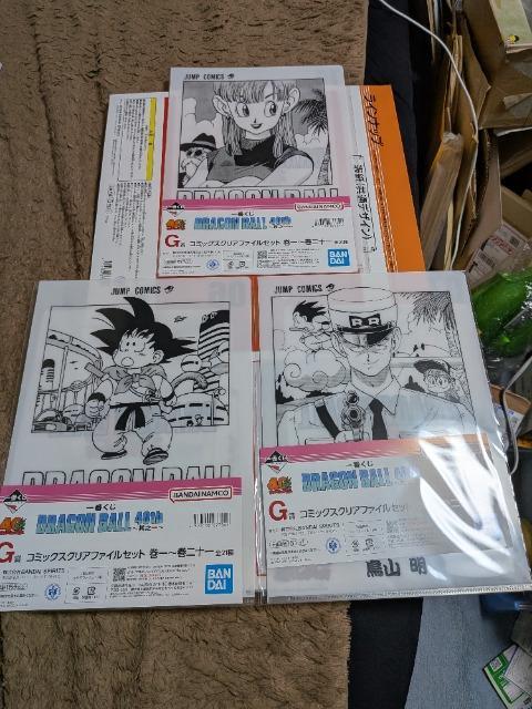 SOthhS{[ԂC܂d܂e܂f܂g܂h܁c_u薳vQR_Zbg  Aj/R~bN/LN^[ 