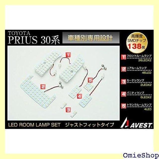 vEX 30n [v Zbg  LED c JX^ ANZT[ PRIUS 30 ZVW30 843  /oCN