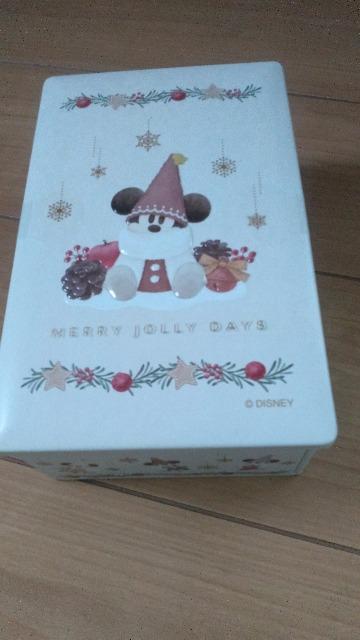 ][g2025X'mas`R[g   CeA/Ct 