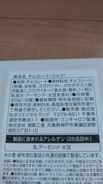 ][g2025X'mas`R[g  CeA/Ct 