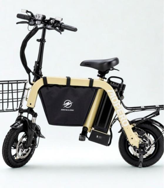 MOPEROミニカーゴ < 自動車/バイク MOPEROミニカーゴ < 自動車/バイク