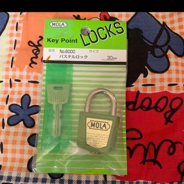 MOLAkeypoint NO6000 pXebN   CeA/Ct 