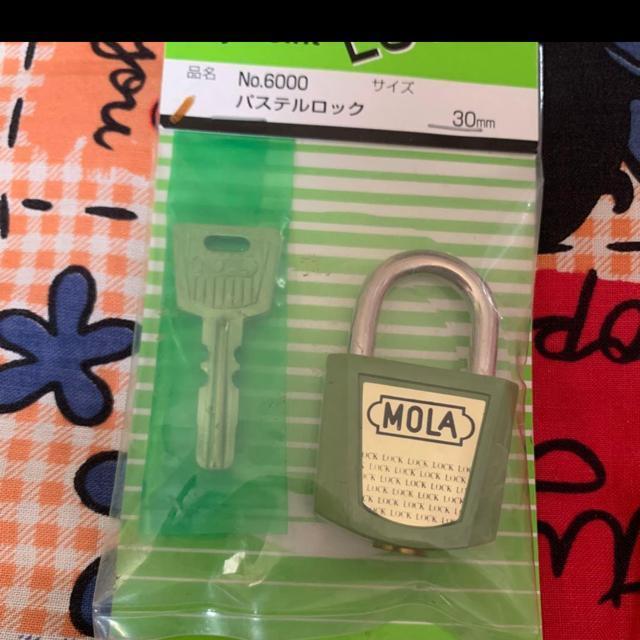 MOLAkeypoint NO6000 pXebN  CeA/Ct 