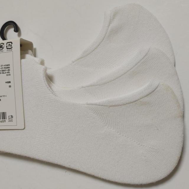 Vi jN  3Zbg x[V[g \bNX 23`25cm ~ߕt UNIQLO C 󗚂 tbgJo[  uh 