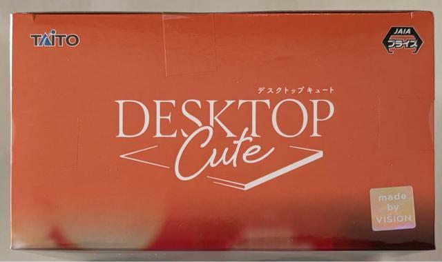 To LOVE�� �Ƃ�Ԃ� �_�[�N�l�X Desktop Cute �t�B�M���A ������� �`���C�i�h���Xver. �� �A�j��/�R�~�b�N/�L�����N�^�[�� 