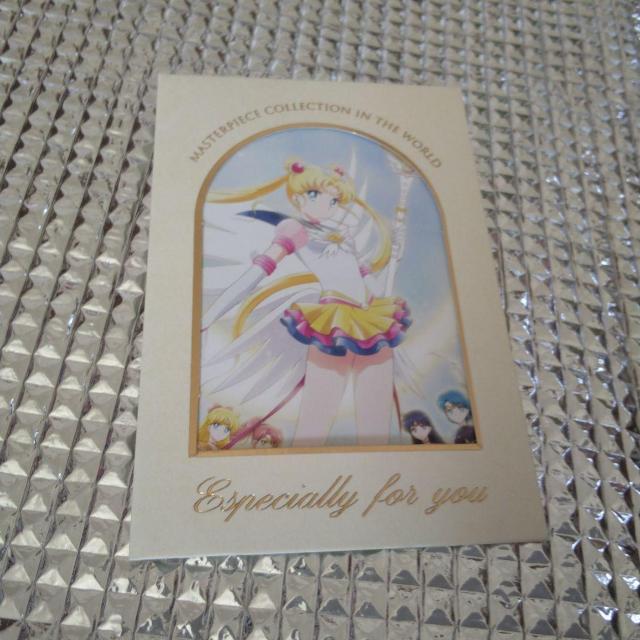 セリア ミニレター レターセット にセーラームーンのイラスト入れてみた < インテリア/ライフ セリア ミニレター レターセット にセーラームーンのイラスト入れてみた < インテリア/ライフの