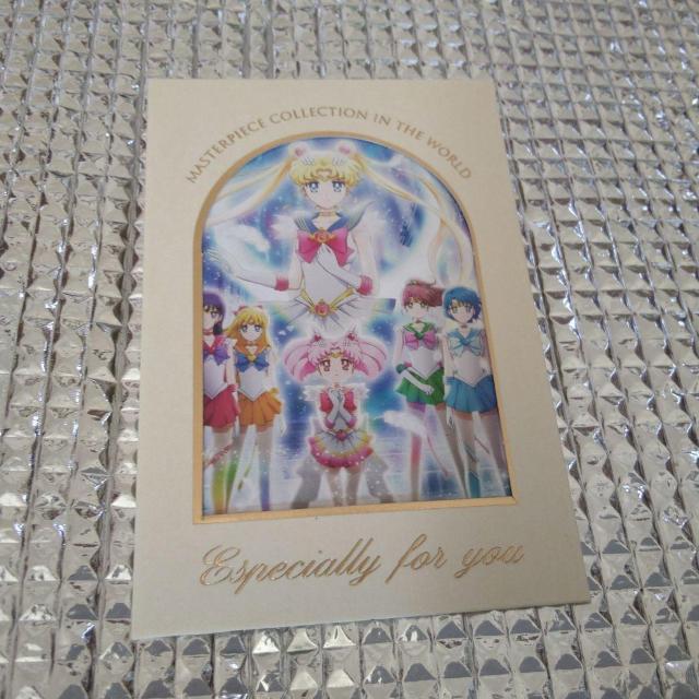 セリア ミニレター レターセット にセーラームーンのイラスト入れてみた < インテリア/ライフ セリア ミニレター レターセット にセーラームーンのイラスト入れてみた < インテリア/ライフの