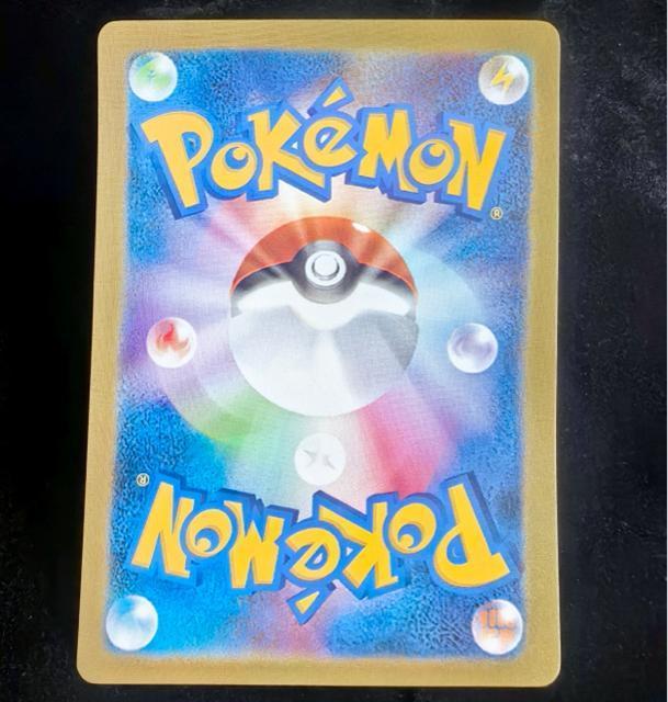 �y�󏭁z�E�b�E ���Ɋ� �v���� 226/S-P �|�P�����J�[�h ���i �|�P���� �� �g���[�f�B���O�J�[�h�� 