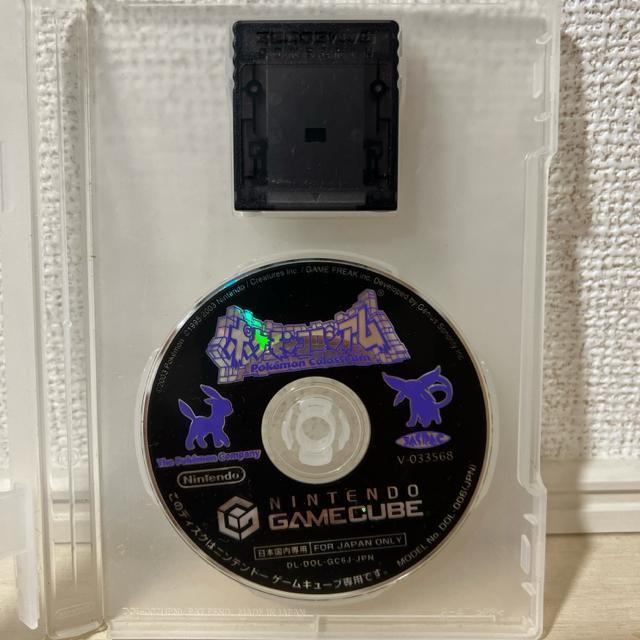 �|�P�����R���V�A���{�������[�J�[�h59 �Q�[���L���[�u  �� �Q�[���{��/�\�t�g�� 