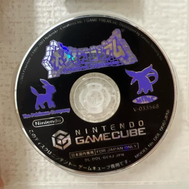 �|�P�����R���V�A���{�������[�J�[�h59 �Q�[���L���[�u �� �Q�[���{��/�\�t�g�� 