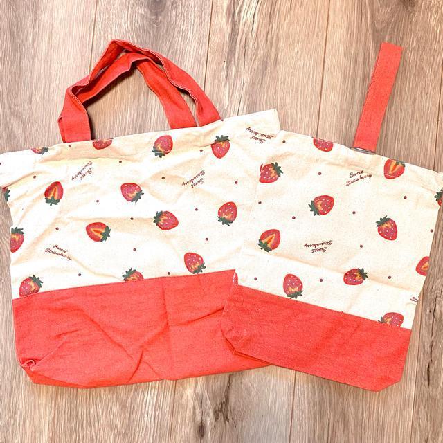 入園グッズ 進級 幼稚園 保育園 小学校 習い事 レッスンバッグ 上履き入れ イチゴ柄 2点セット お名前タグ付き 女の子 < キッズ/ベビー 入園グッズ 進級 幼稚園 保育園 小学校 習い事 レッスンバッグ 上履き入れ イチゴ柄 2点セット お名前タグ付き 女の子 < キッズ/ベビーの