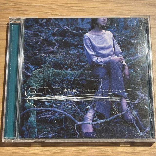 【SONO】時の糸 < CD/DVD/ビデオ 【SONO】時の糸 < CD/DVD/ビデオの