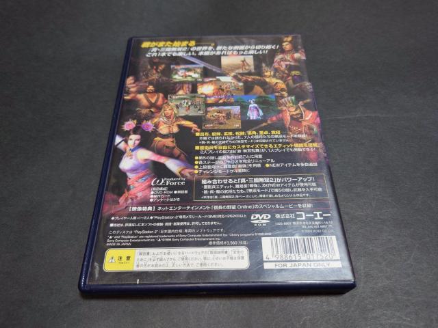 PS2 真・三國無双2 猛将伝 / 真三國無双2 真・三国無双2 真三国無双2 チラシ付き < ゲーム本体/ソフト PS2 真・三國無双2 猛将伝 / 真三國無双2 真・三国無双2 真三国無双2 チラシ付き < ゲーム本体/ソフトの