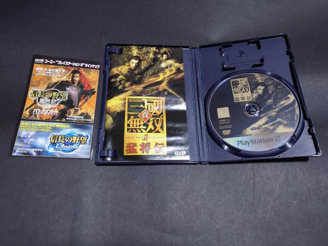 PS2 真・三國無双2 猛将伝 / 真三國無双2 真・三国無双2 真三国無双2 チラシ付き < ゲーム本体/ソフト PS2 真・三國無双2 猛将伝 / 真三國無双2 真・三国無双2 真三国無双2 チラシ付き < ゲーム本体/ソフトの