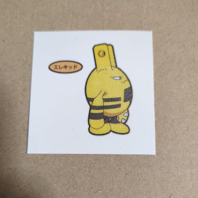 �|�P�����f�R�L�����V�[���@�G���L�b�h  �� �A�j��/�R�~�b�N/�L�����N�^�[�� 