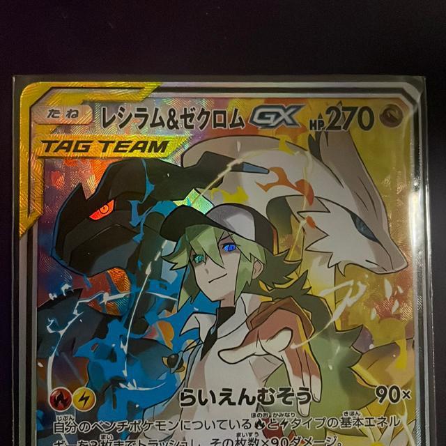 ���V�������[�N����GX �� �g���[�f�B���O�J�[�h�� 