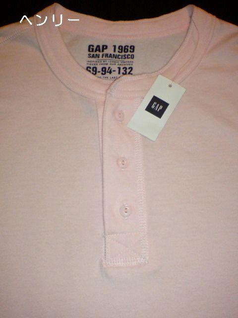□GAP/ギャップ ヘンリー ロング Tシャツ/ピンク・メンズ☆新品/サーフ < ブランド □GAP/ギャップ ヘンリー ロング Tシャツ/ピンク・メンズ☆新品/サーフ < ブランドの