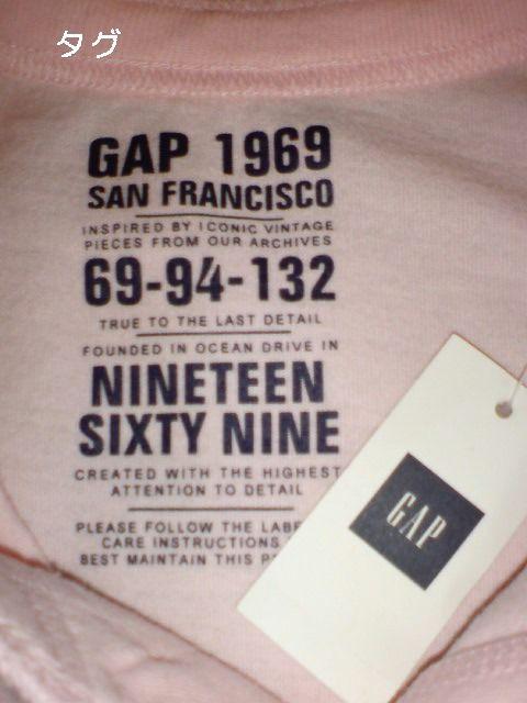□GAP/ギャップ ヘンリー ロング Tシャツ/ピンク・メンズ☆新品/サーフ < ブランド □GAP/ギャップ ヘンリー ロング Tシャツ/ピンク・メンズ☆新品/サーフ < ブランドの