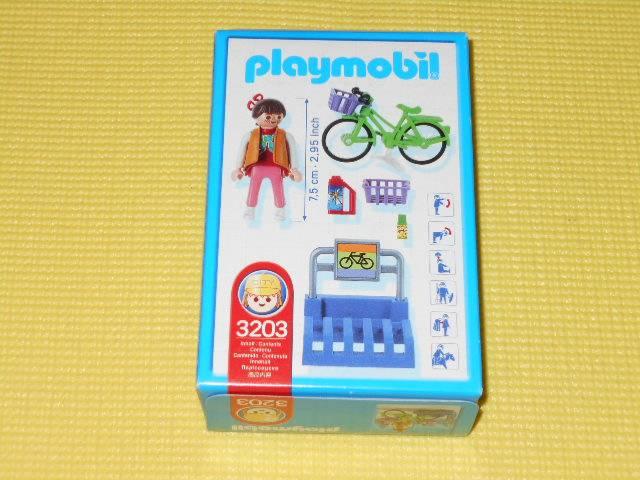 playmobil★3203 スーパーマーケット 駐輪所 プレイモービル < おもちゃ playmobil★3203 スーパーマーケット 駐輪所 プレイモービル < おもちゃの