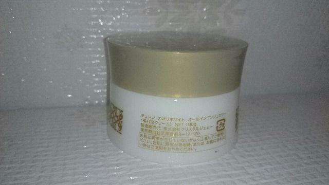  2{TCY `FW JIzCg I[CWG[ eWF  /RX/lC 