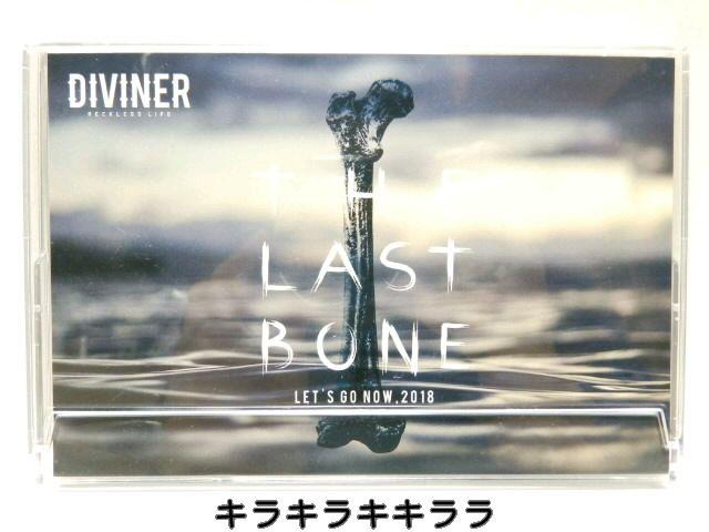 sNewt2018NyDIVINERzIVŃX^CbV*J_[<񔄕i>   zr[ 