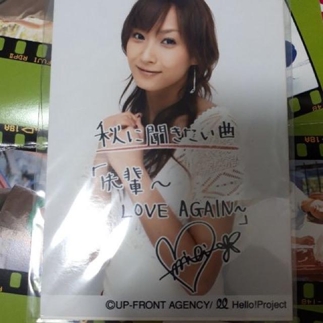 ���{���M�������ʐ^�B 