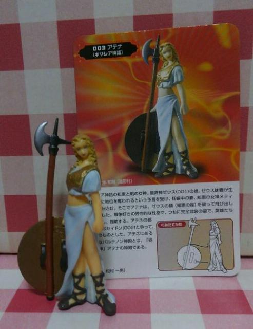 wAeixJoE̐_b@{[NX   zr[ 