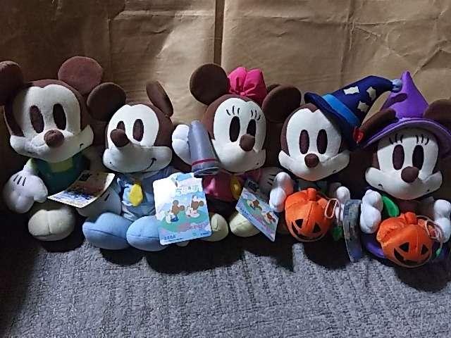 �Z�K����'03 ���с[�� �~�b�L�[&�~�j�[ �}�����E�n���E�B���X�^�C�� �^�O�t���g�p  �� ��������� 