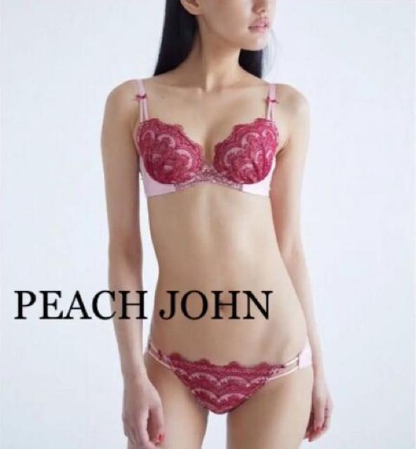横に流さない!●定価4,277円【新品】PEACH JOHNピーチジョン●レーシィベールズブラジャー&ショーツ●E65●ピンク < ブランド  横に流さない!●定価4,277円【新品】PEACH JOHNピーチジョン●レーシィベールズブラジャー&ショーツ●E65●ピンク  < ブランドの