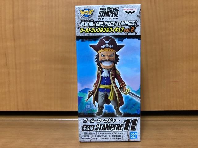 ワンピース 劇場版 コレクタブルフィギュア vol.2 ロジャー < アニメ/コミック/キャラクター  ワンピース 劇場版 コレクタブルフィギュア vol.2 ロジャー  < アニメ/コミック/キャラクターの