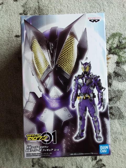 ʃC_[[@ʃC_[Ł@XeBOXR[sI@tBMA@S1   zr[ 