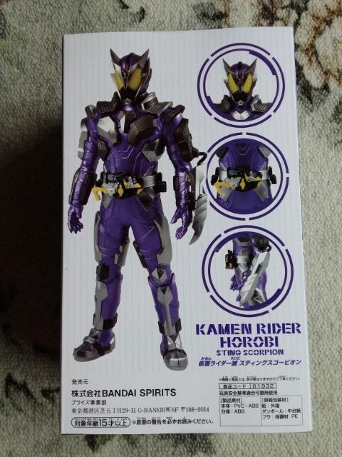 ʃC_[[@ʃC_[Ł@XeBOXR[sI@tBMA@S1  zr[ 