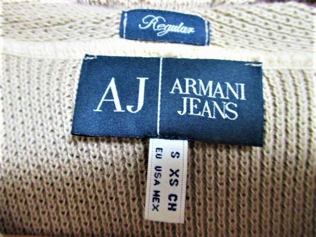 ☆アルマーニジーンズ バック ロゴ ダブルジップ ニット パーカー/メンズ/S☆新品 < ブランド  ☆アルマーニジーンズ バック ロゴ ダブルジップ ニット パーカー/メンズ/S☆新品 < ブランドの
