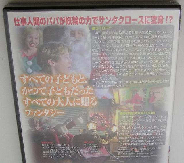 nana56b-d-.[V[NbgET^]NX}X ViJDVD  CD/DVD/rfI 