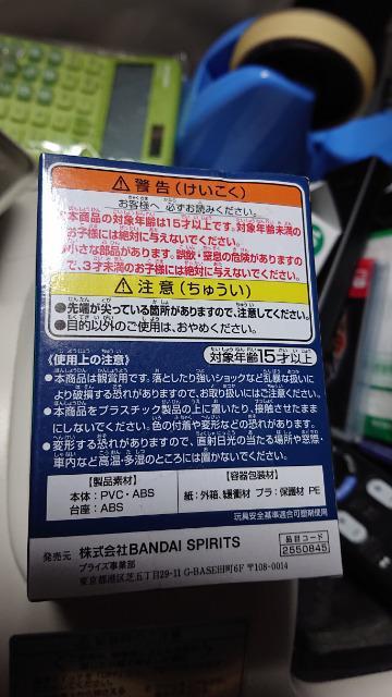 pposketESł̐nEx`EtBMA  Aj/R~bN/LN^[ 