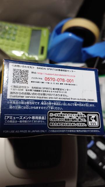 pposketESł̐nEx`EtBMA  Aj/R~bN/LN^[ 